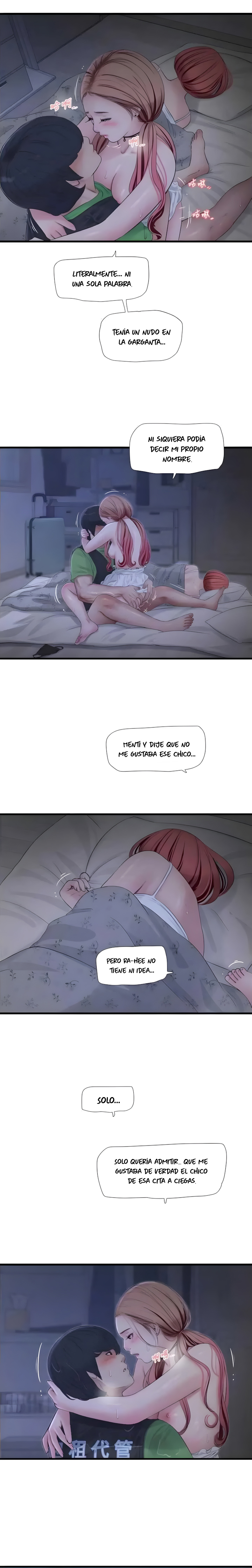 Diario de inspección de ajummas Capítulo 97 - Página 12