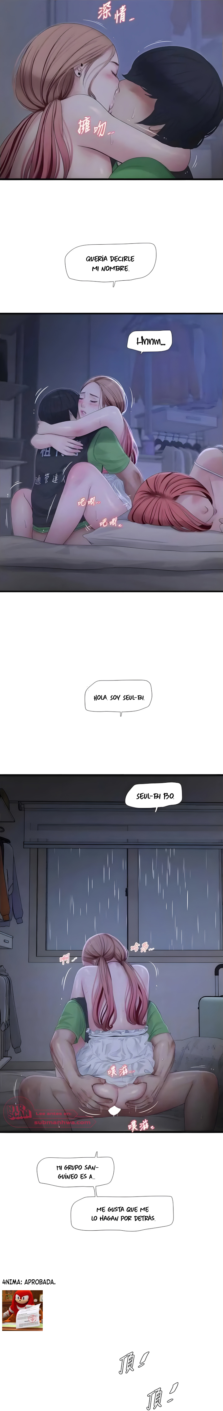 Diario de inspección de ajummas Capítulo 97 - Página 13