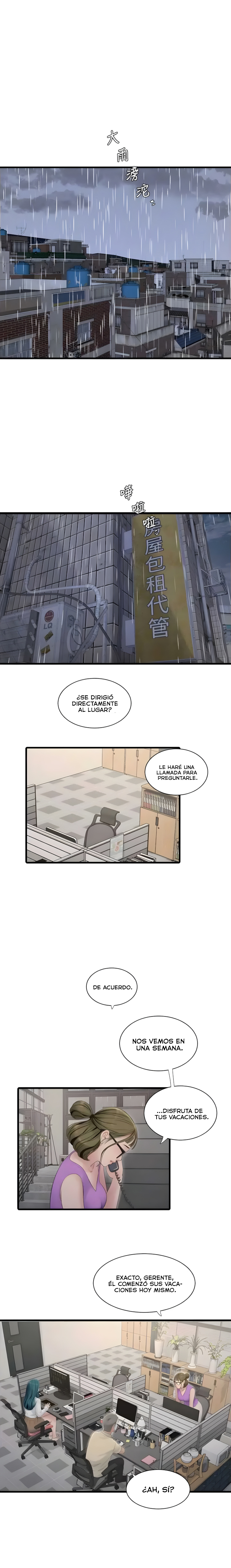 Diario de inspección de ajummas Capítulo 98 - Página 1