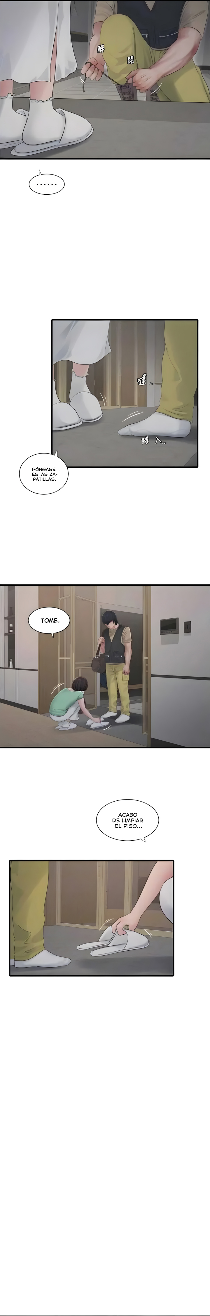 Diario de inspección de ajummas Capítulo 98 - Página 14