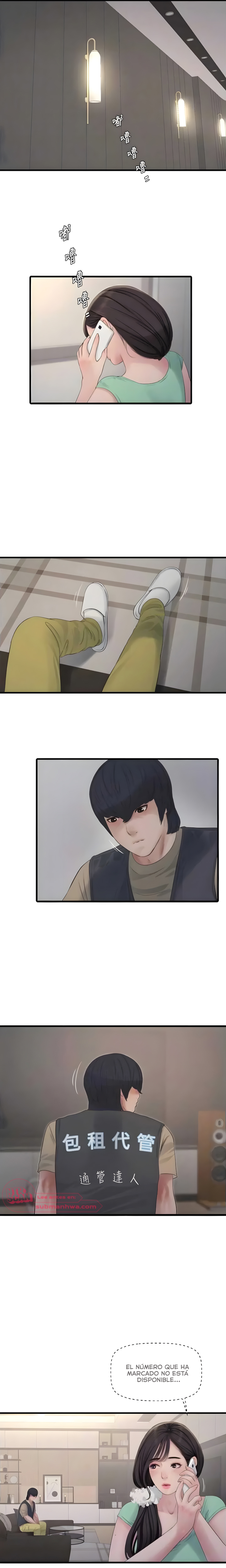 Diario de inspección de ajummas Capítulo 98 - Página 15