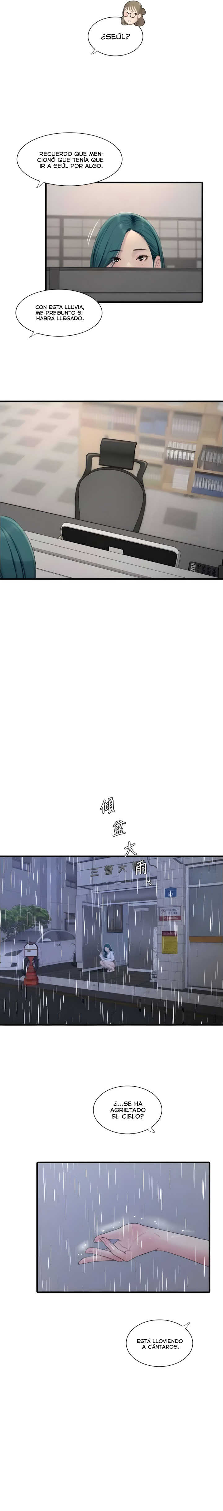 Diario de inspección de ajummas Capítulo 98 - Página 2