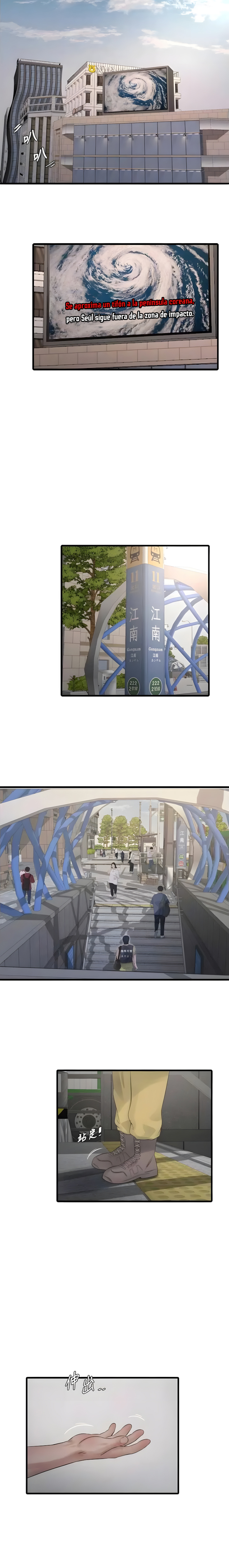 Diario de inspección de ajummas Capítulo 98 - Página 4