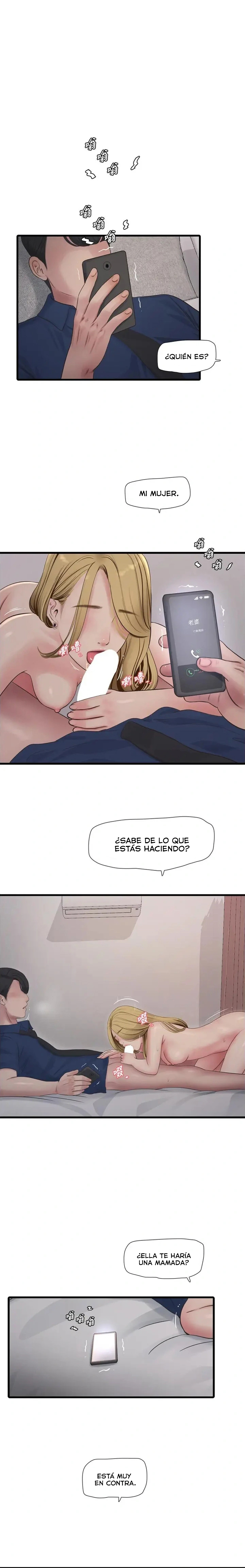 Diario de inspección de ajummas Capítulo 99 - Página 1