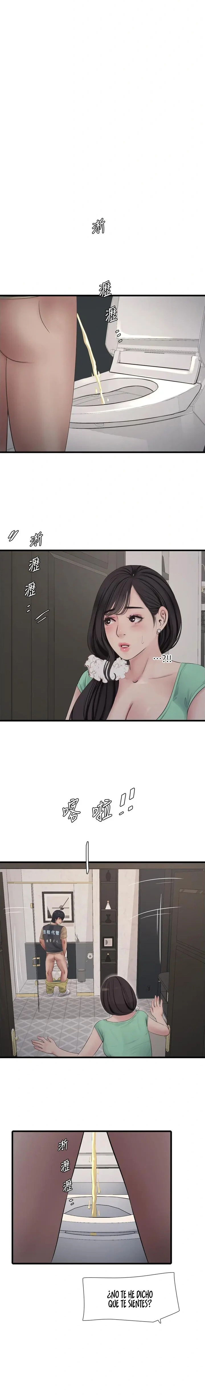 Diario de inspección de ajummas Capítulo 99 - Página 11