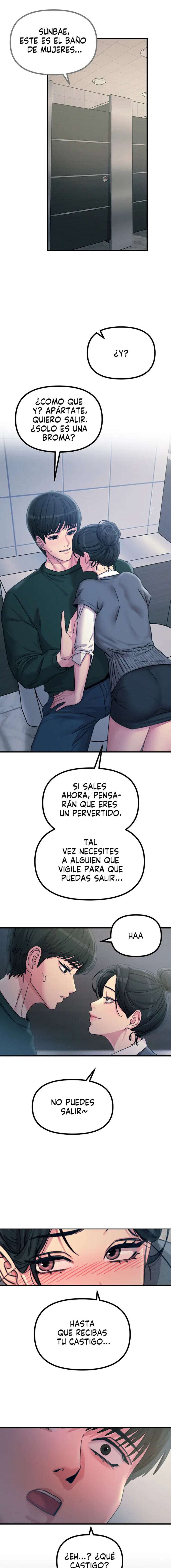 No caeré por segunda vez Capítulo 11 - Página 18