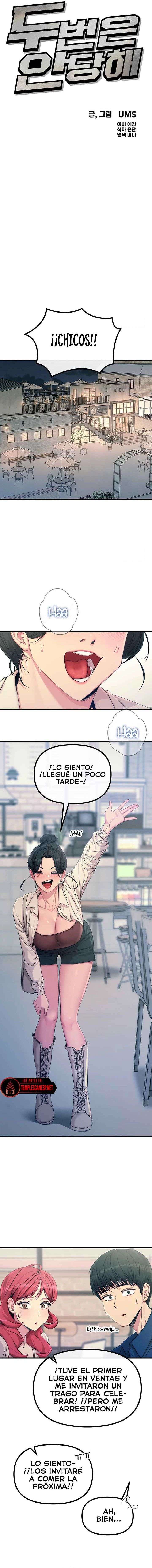 No caeré por segunda vez Capítulo 14 - Página 6