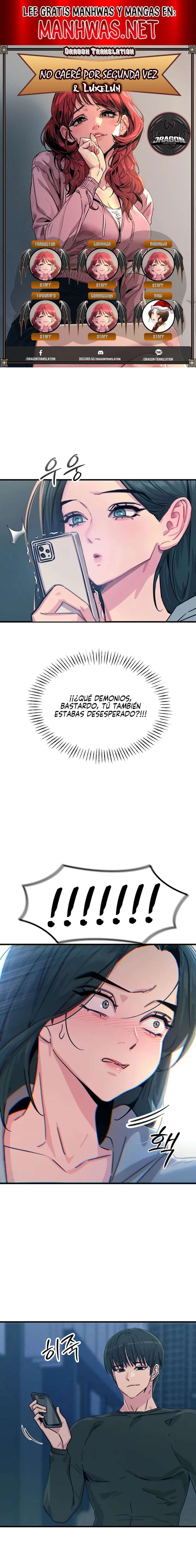 No caeré por segunda vez Capítulo 20 - Página 1