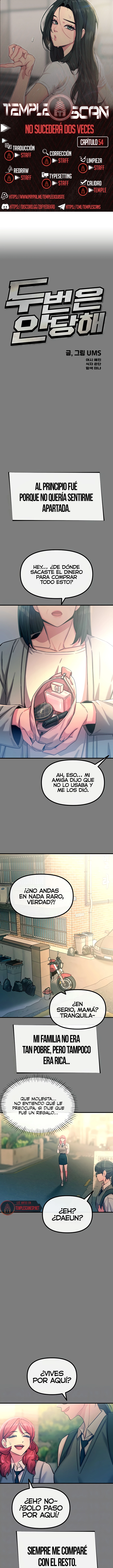 No caeré por segunda vez Capítulo 54 - Página 1