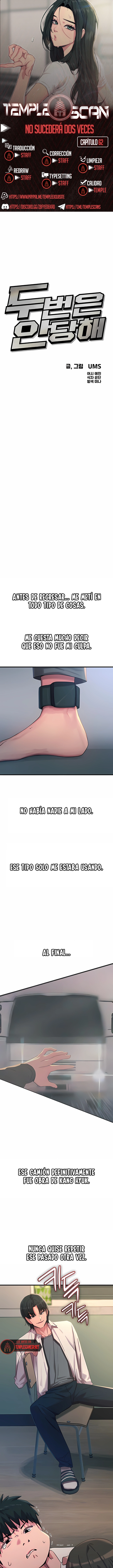 No caeré por segunda vez Capítulo 62 - Página 1