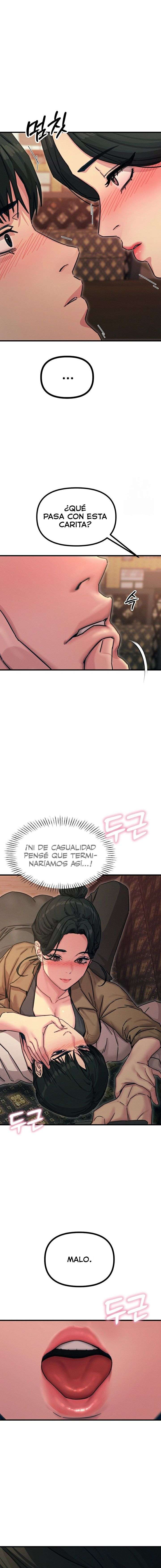 No caeré por segunda vez Capítulo 7 - Página 16