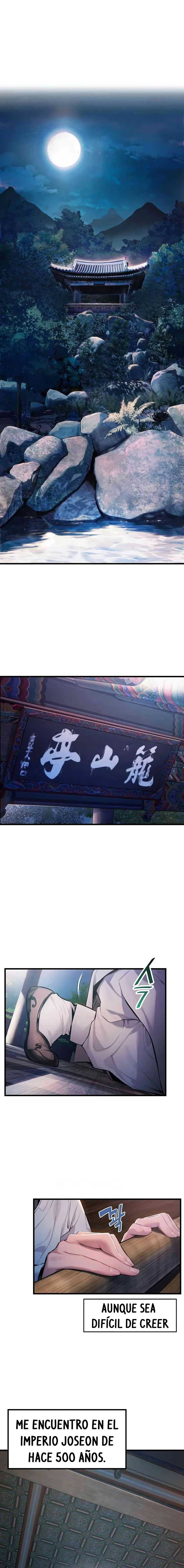 Dios te bendiga Capítulo 1 - Página 1