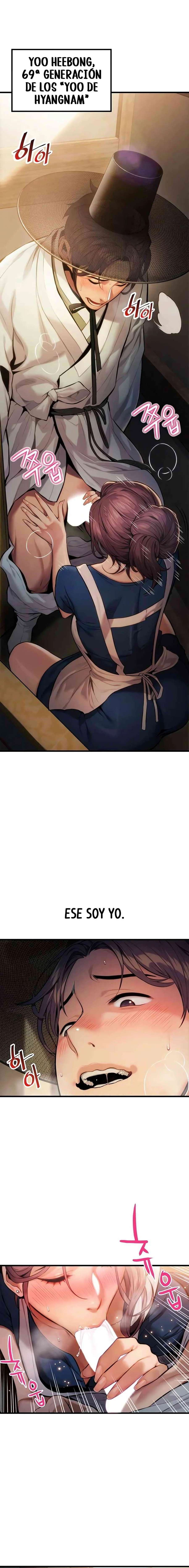 Dios te bendiga Capítulo 1 - Página 13