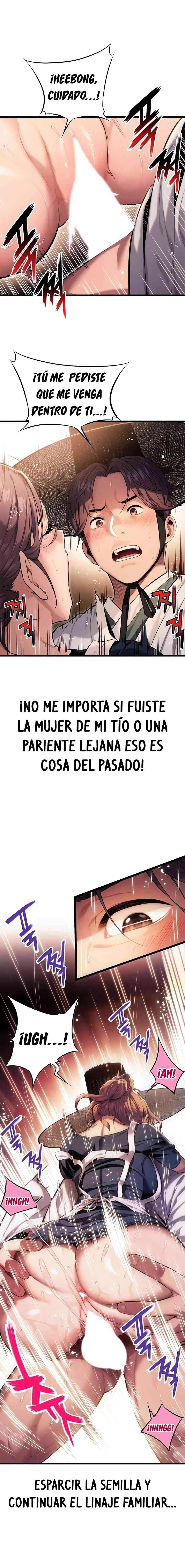 Dios te bendiga Capítulo 1 - Página 23