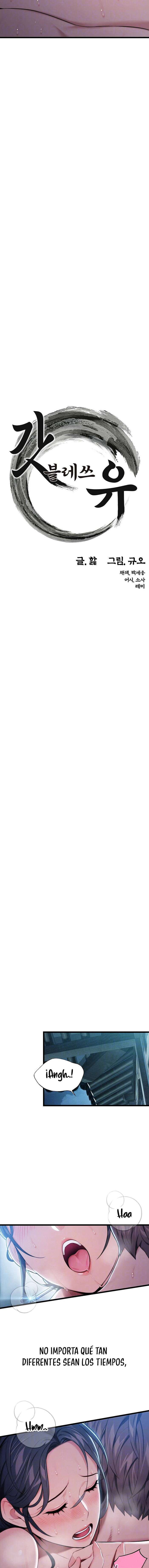 Dios te bendiga Capítulo 10 - Página 3