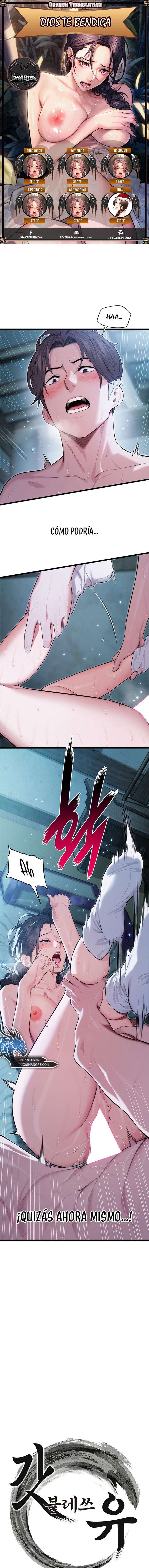 Dios te bendiga Capítulo 11 - Página 1