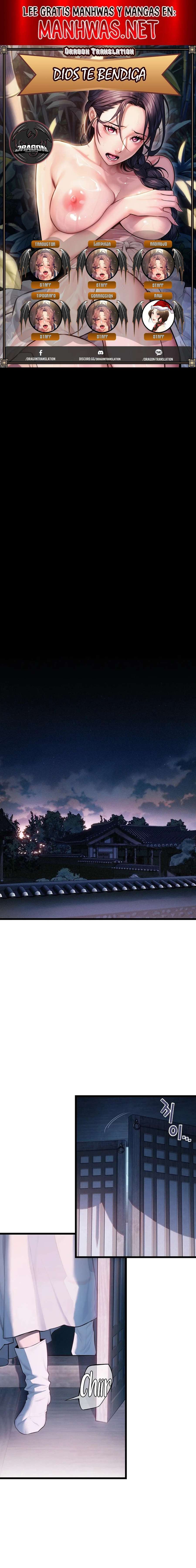 Dios te bendiga Capítulo 12 - Página 1