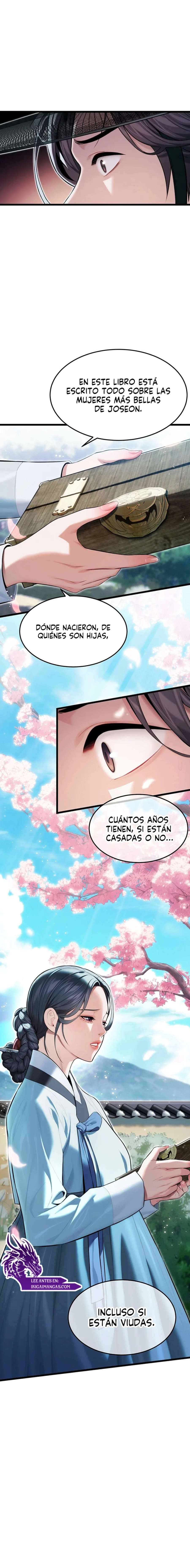 Dios te bendiga Capítulo 12 - Página 14