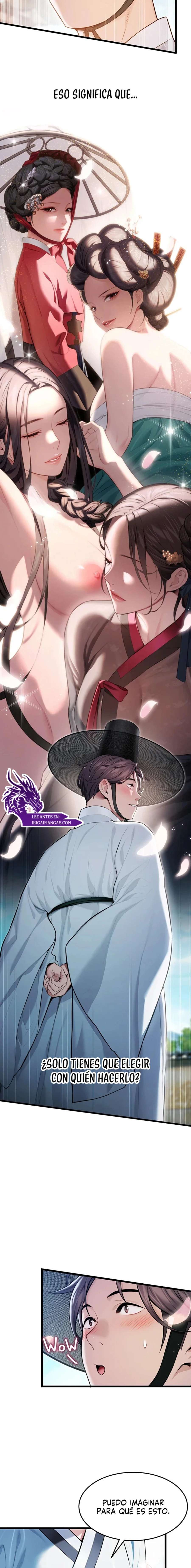 Dios te bendiga Capítulo 12 - Página 16