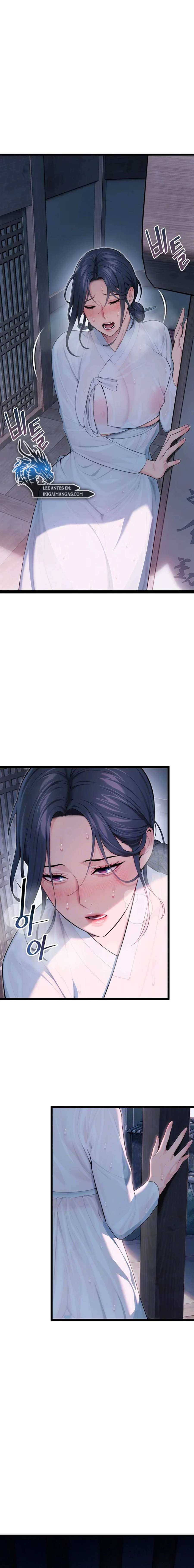 Dios te bendiga Capítulo 12 - Página 2