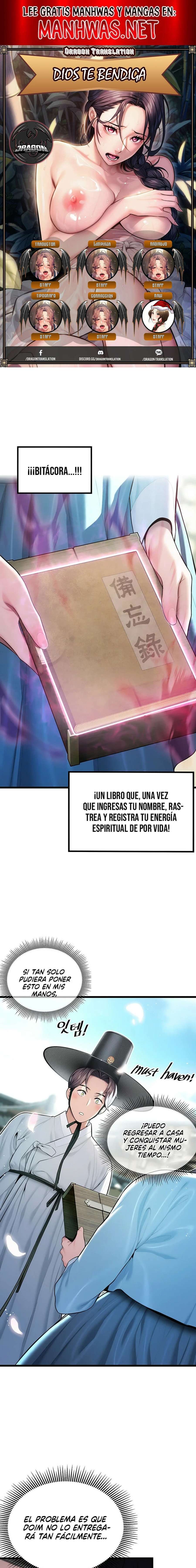 Dios te bendiga Capítulo 13 - Página 1