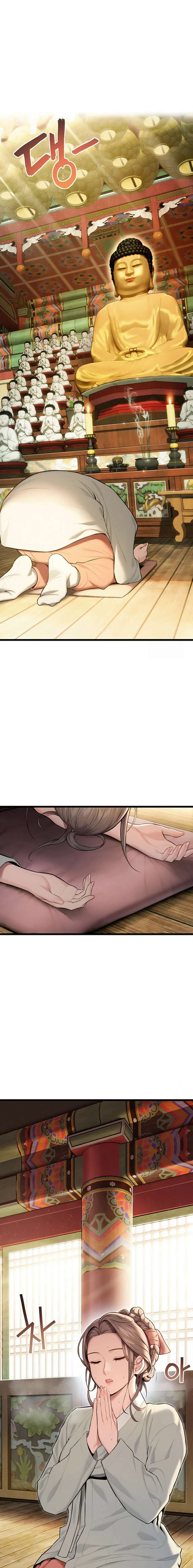 Dios te bendiga Capítulo 13 - Página 14