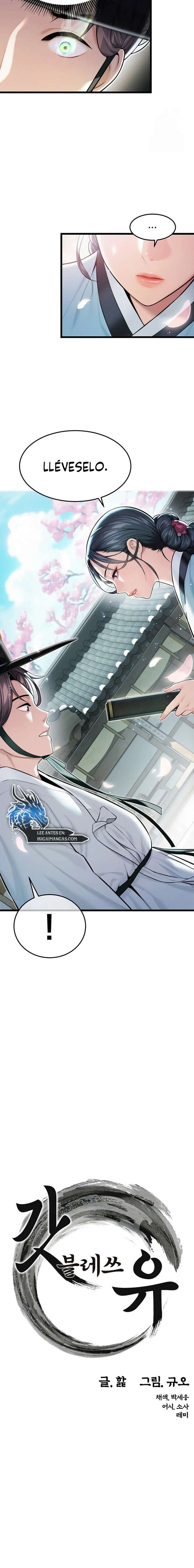 Dios te bendiga Capítulo 13 - Página 2