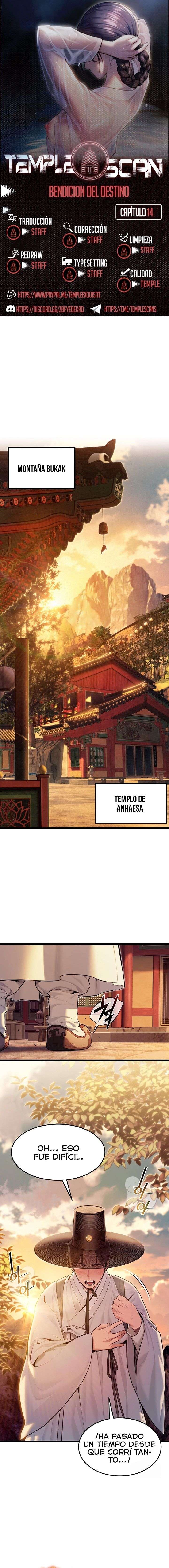 Dios te bendiga Capítulo 14 - Página 1