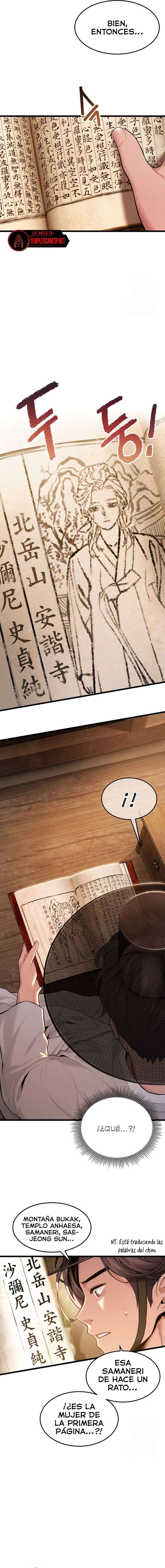 Dios te bendiga Capítulo 14 - Página 12