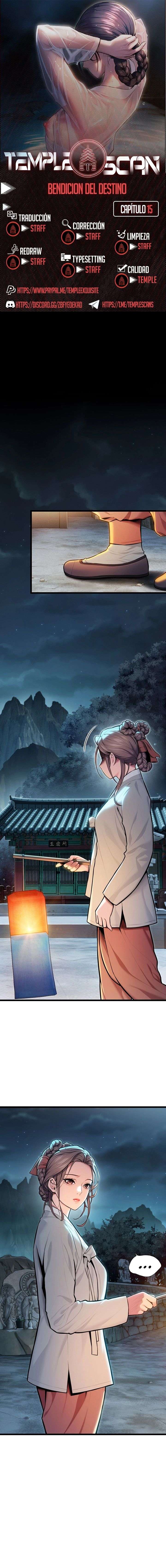 Dios te bendiga Capítulo 15 - Página 1