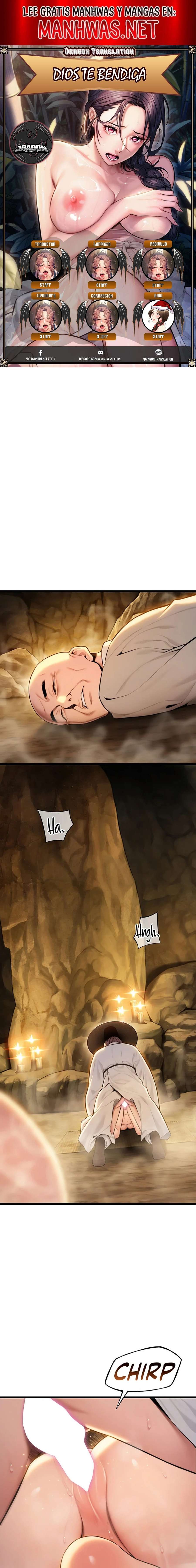 Dios te bendiga Capítulo 16 - Página 1