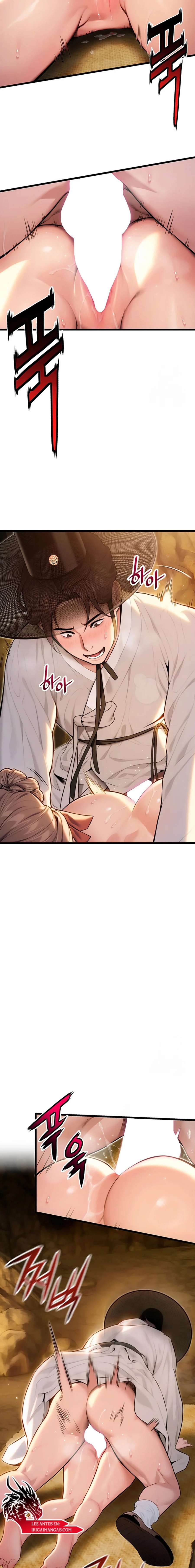 Dios te bendiga Capítulo 16 - Página 12