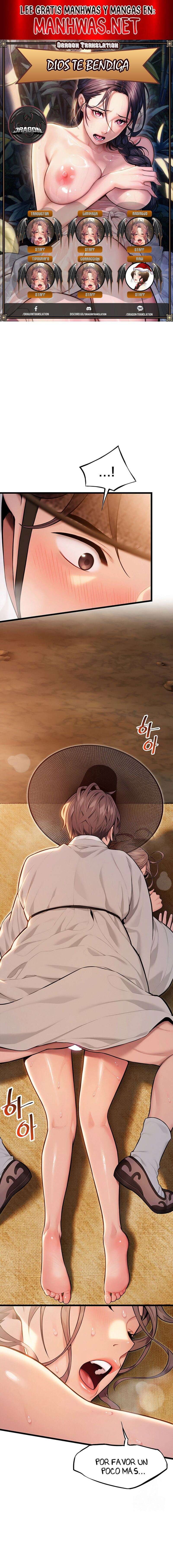 Dios te bendiga Capítulo 17 - Página 1