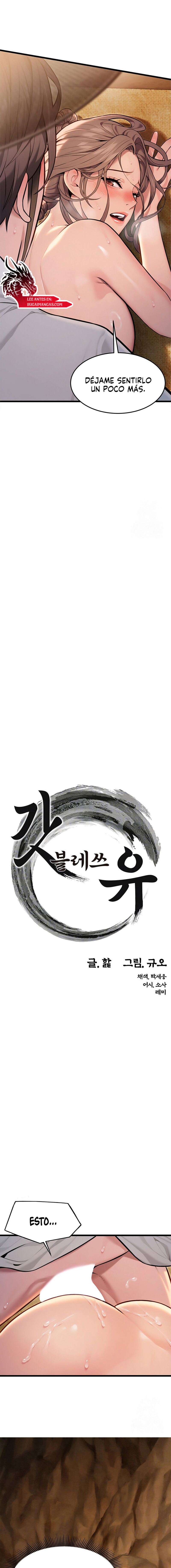 Dios te bendiga Capítulo 17 - Página 2