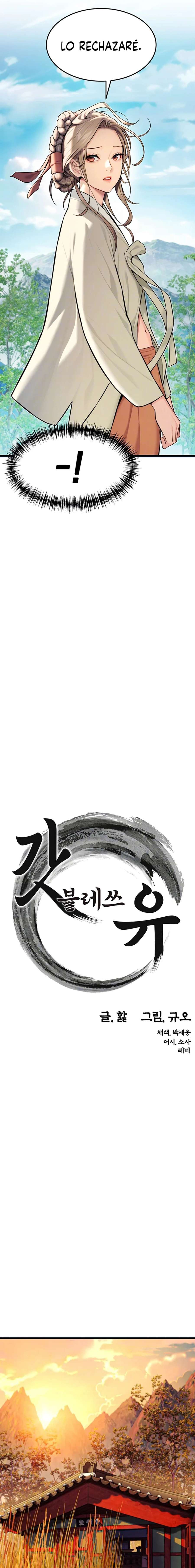 Dios te bendiga Capítulo 19 - Página 3