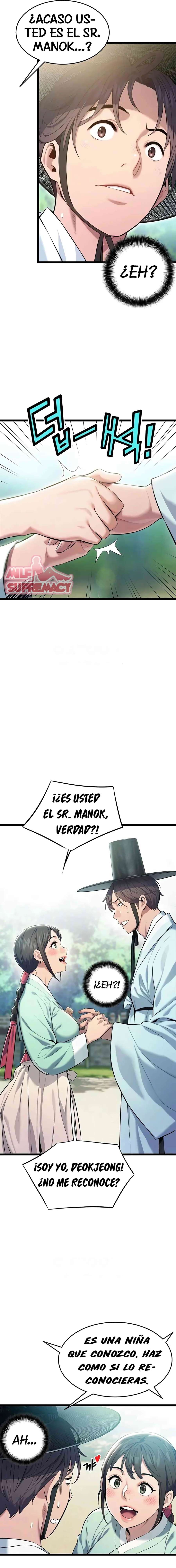 Dios te bendiga Capítulo 2 - Página 15