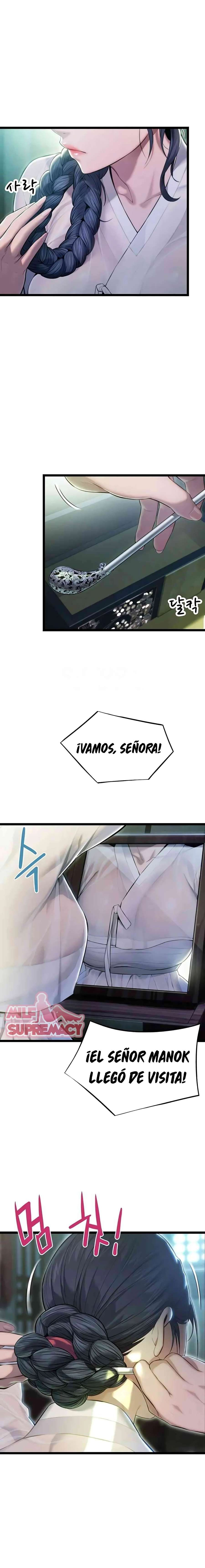 Dios te bendiga Capítulo 2 - Página 21