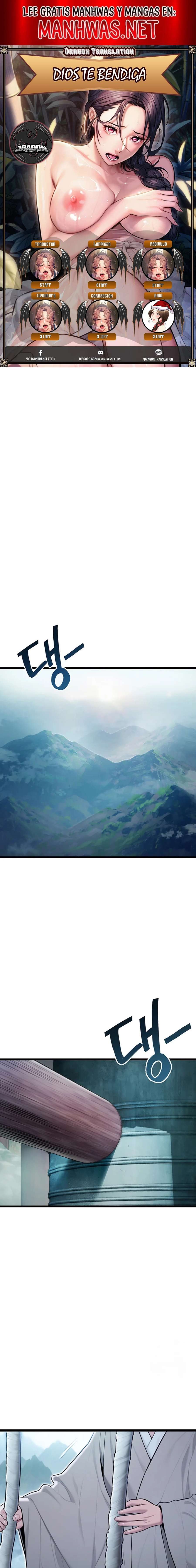 Dios te bendiga Capítulo 24 - Página 1