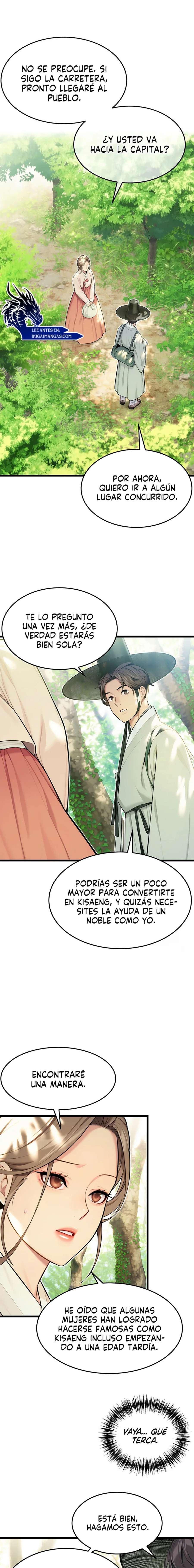 Dios te bendiga Capítulo 24 - Página 18