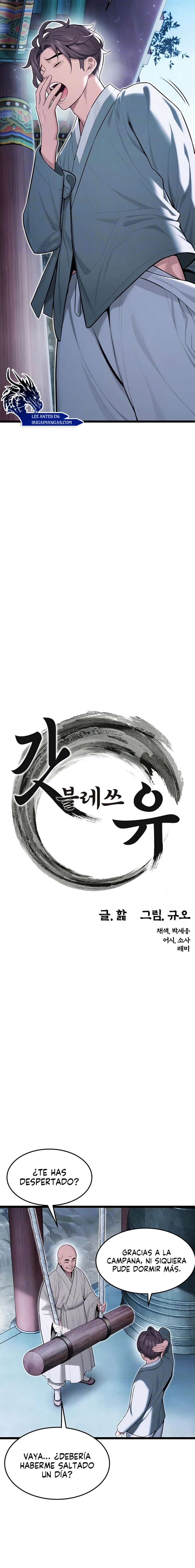 Dios te bendiga Capítulo 24 - Página 3