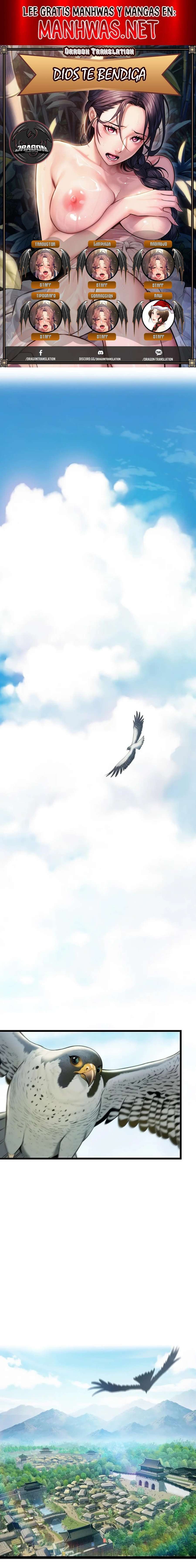 Dios te bendiga Capítulo 25 - Página 1