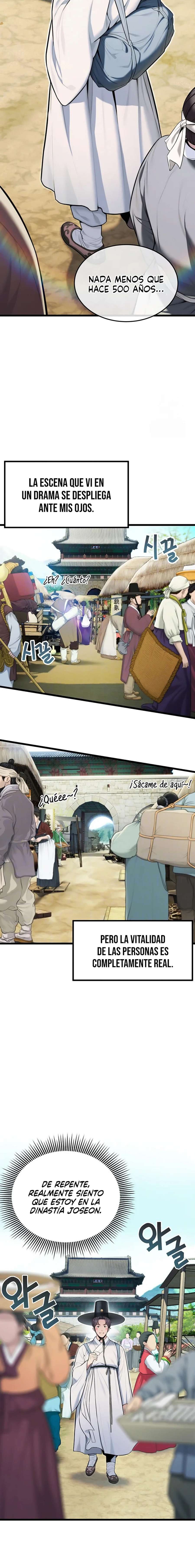 Dios te bendiga Capítulo 25 - Página 3