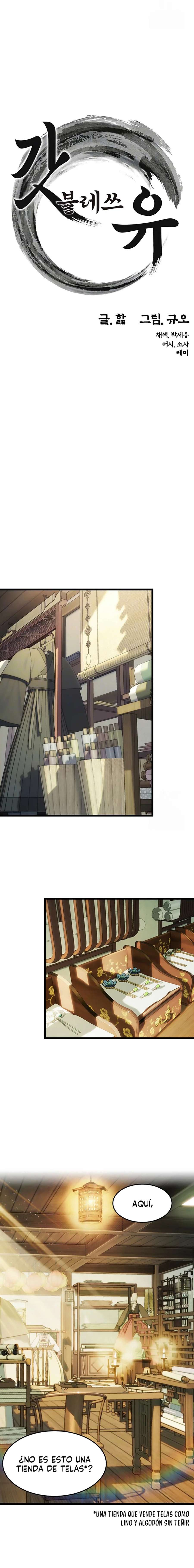 Dios te bendiga Capítulo 25 - Página 5