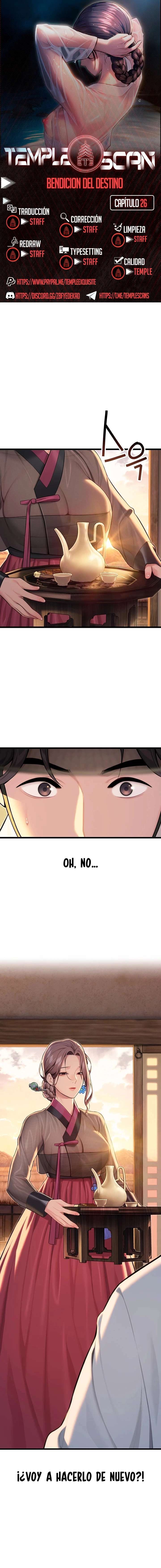 Dios te bendiga Capítulo 26 - Página 1