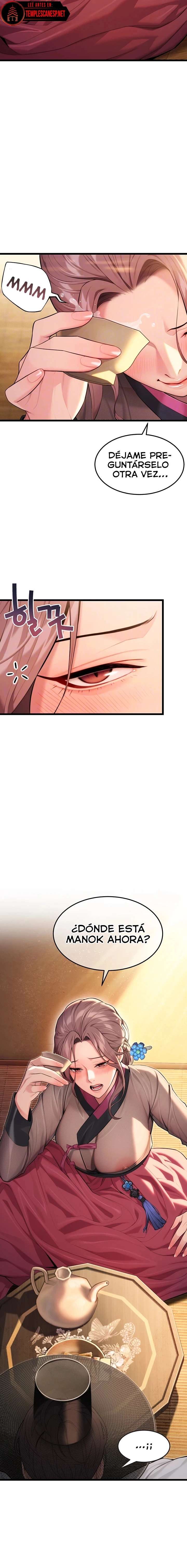 Dios te bendiga Capítulo 26 - Página 3