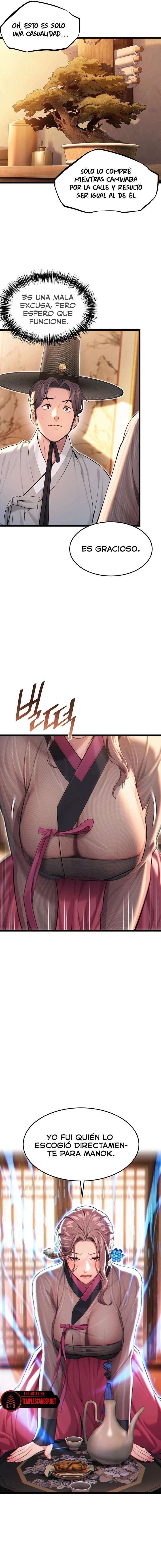 Dios te bendiga Capítulo 26 - Página 6