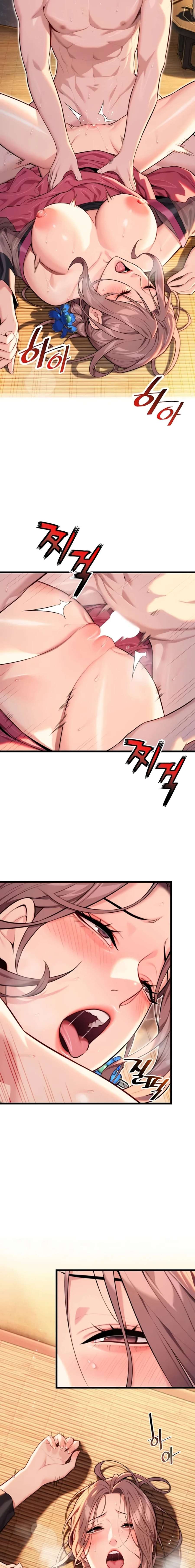 Dios te bendiga Capítulo 27 - Página 15