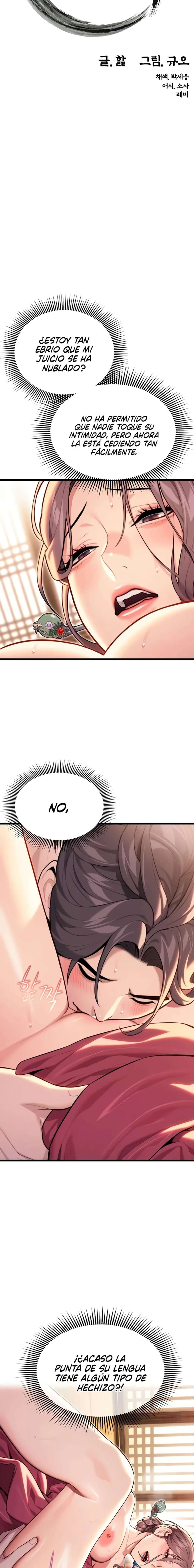 Dios te bendiga Capítulo 27 - Página 4