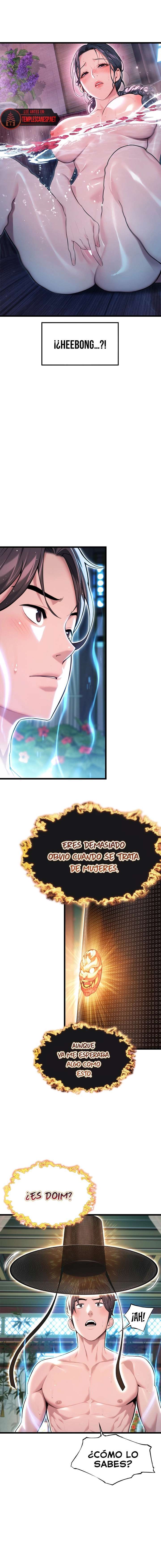 Dios te bendiga Capítulo 29 - Página 14