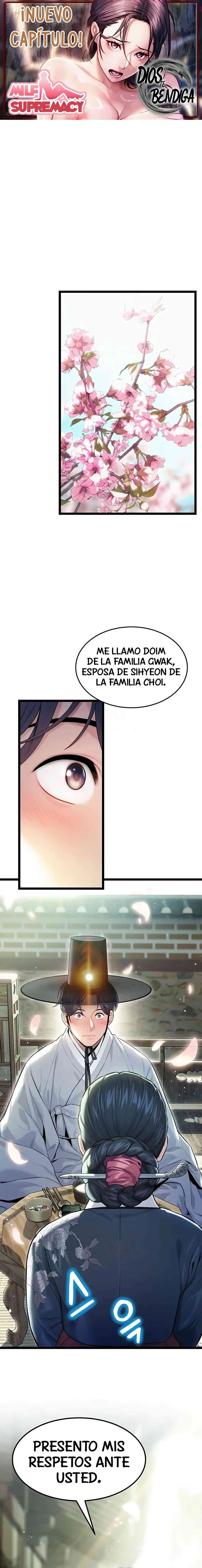 Dios te bendiga Capítulo 3 - Página 1